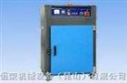 热风干燥箱 箱式烘干机