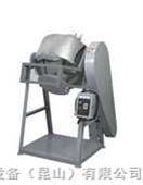 全自动塑料拌料机